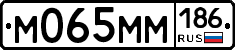 %D0%9C065%D0%9C%D0%9C186