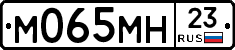 %D0%9C065%D0%9C%D0%9D23