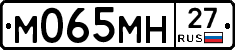 %D0%9C065%D0%9C%D0%9D27