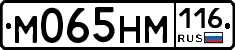 %D0%9C065%D0%9D%D0%9C116