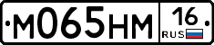 %D0%9C065%D0%9D%D0%9C16