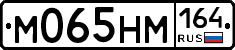 %D0%9C065%D0%9D%D0%9C164