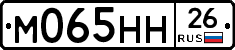 %D0%9C065%D0%9D%D0%9D26