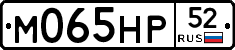 %D0%9C065%D0%9D%D0%A052