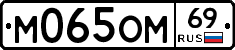 %D0%9C065%D0%9E%D0%9C69