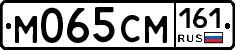 %D0%9C065%D0%A1%D0%9C161