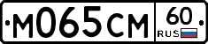 %D0%9C065%D0%A1%D0%9C60