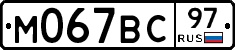 %D0%9C067%D0%92%D0%A197