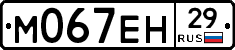 %D0%9C067%D0%95%D0%9D29