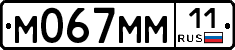 %D0%9C067%D0%9C%D0%9C11