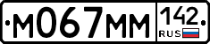 %D0%9C067%D0%9C%D0%9C142