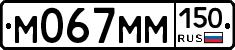 %D0%9C067%D0%9C%D0%9C150