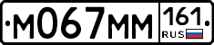 %D0%9C067%D0%9C%D0%9C161