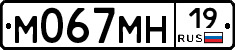 %D0%9C067%D0%9C%D0%9D19