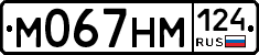 %D0%9C067%D0%9D%D0%9C124