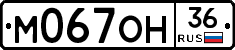 %D0%9C067%D0%9E%D0%9D36
