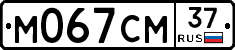 %D0%9C067%D0%A1%D0%9C37