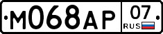 %D0%9C068%D0%90%D0%A007