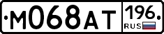 %D0%9C068%D0%90%D0%A2196