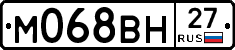 %D0%9C068%D0%92%D0%9D27