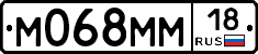 %D0%9C068%D0%9C%D0%9C18