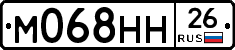%D0%9C068%D0%9D%D0%9D26