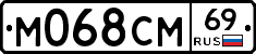 %D0%9C068%D0%A1%D0%9C69
