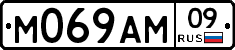 %D0%9C069%D0%90%D0%9C09