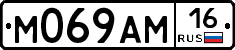 %D0%9C069%D0%90%D0%9C16