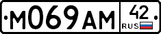 %D0%9C069%D0%90%D0%9C42
