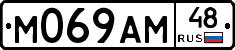 %D0%9C069%D0%90%D0%9C48