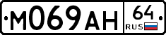%D0%9C069%D0%90%D0%9D64