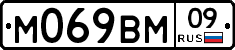%D0%9C069%D0%92%D0%9C09