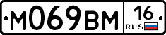 %D0%9C069%D0%92%D0%9C16