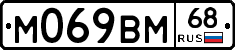 %D0%9C069%D0%92%D0%9C68