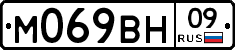 %D0%9C069%D0%92%D0%9D09