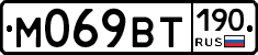 %D0%9C069%D0%92%D0%A2190