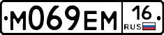 %D0%9C069%D0%95%D0%9C16