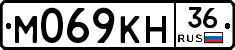 %D0%9C069%D0%9A%D0%9D36