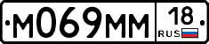 %D0%9C069%D0%9C%D0%9C18