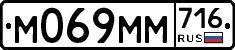 %D0%9C069%D0%9C%D0%9C716