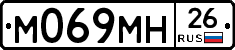 %D0%9C069%D0%9C%D0%9D26