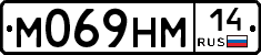 %D0%9C069%D0%9D%D0%9C14