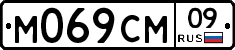 %D0%9C069%D0%A1%D0%9C09