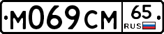 %D0%9C069%D0%A1%D0%9C65