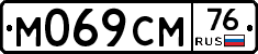 %D0%9C069%D0%A1%D0%9C76