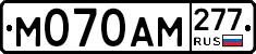 %D0%9C070%D0%90%D0%9C277