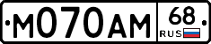 %D0%9C070%D0%90%D0%9C68