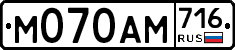 %D0%9C070%D0%90%D0%9C716