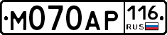 %D0%9C070%D0%90%D0%A0116